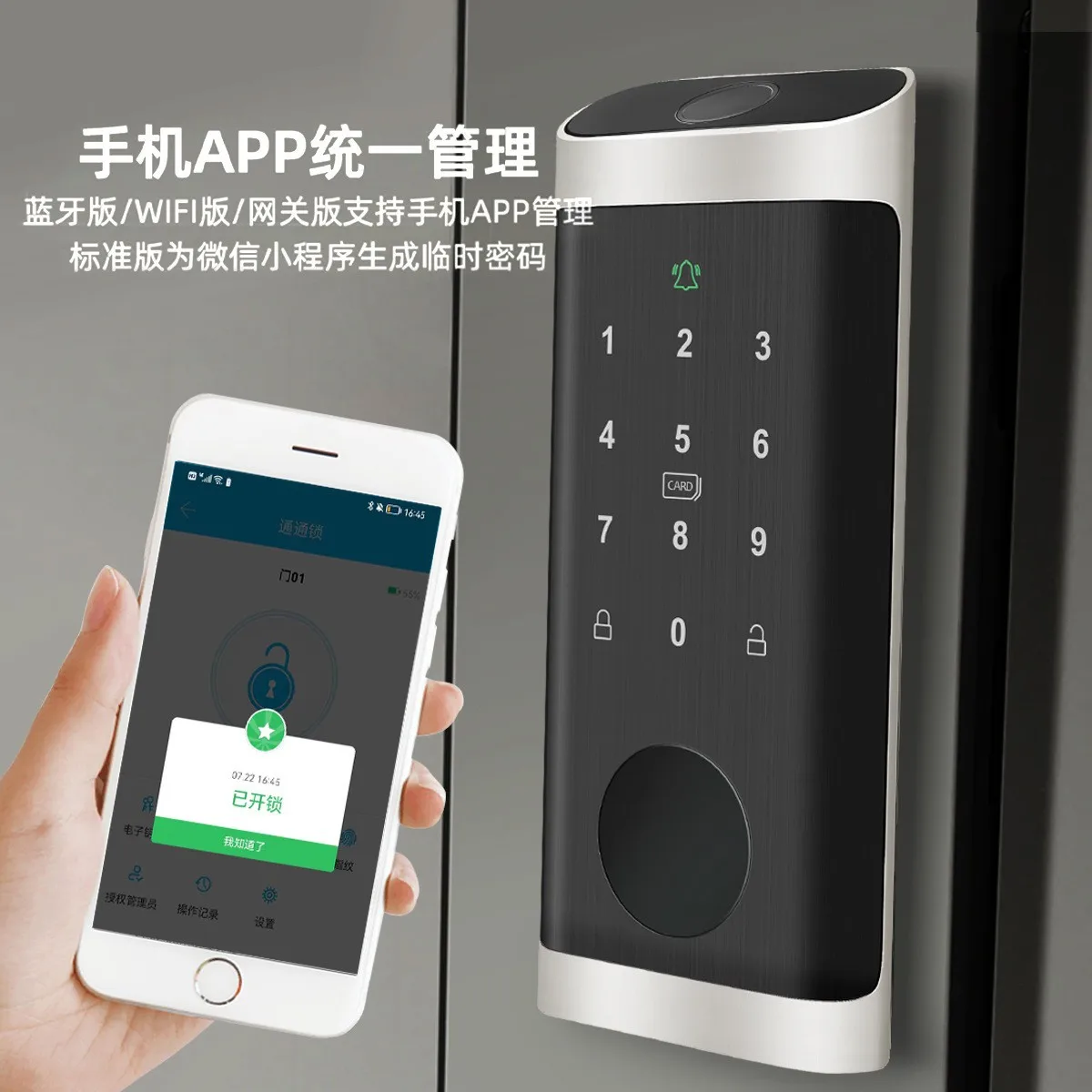 Fingerabdruckschloss, wasserdi – Smart Door Lock Wifi Bewertung und Preis
